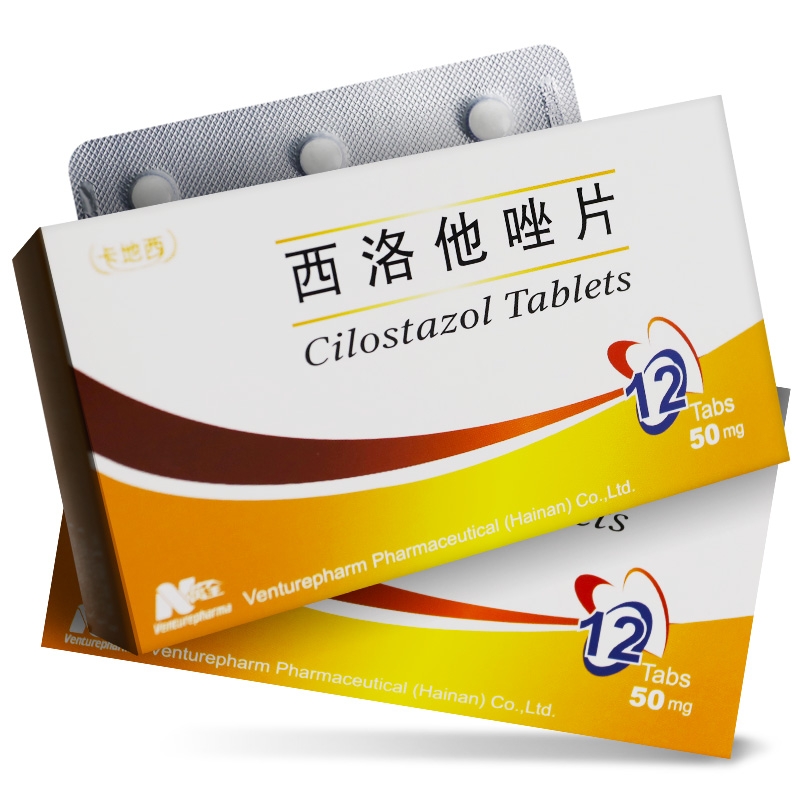 陕西裕创未来医药有限公司