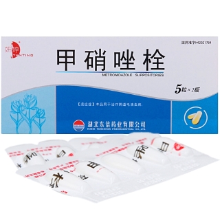 西安利君裕创医药有限公司-商品列表