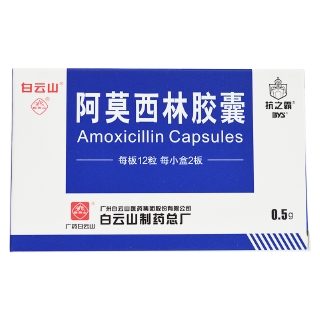 西安利君裕创医药有限公司-b2b商城